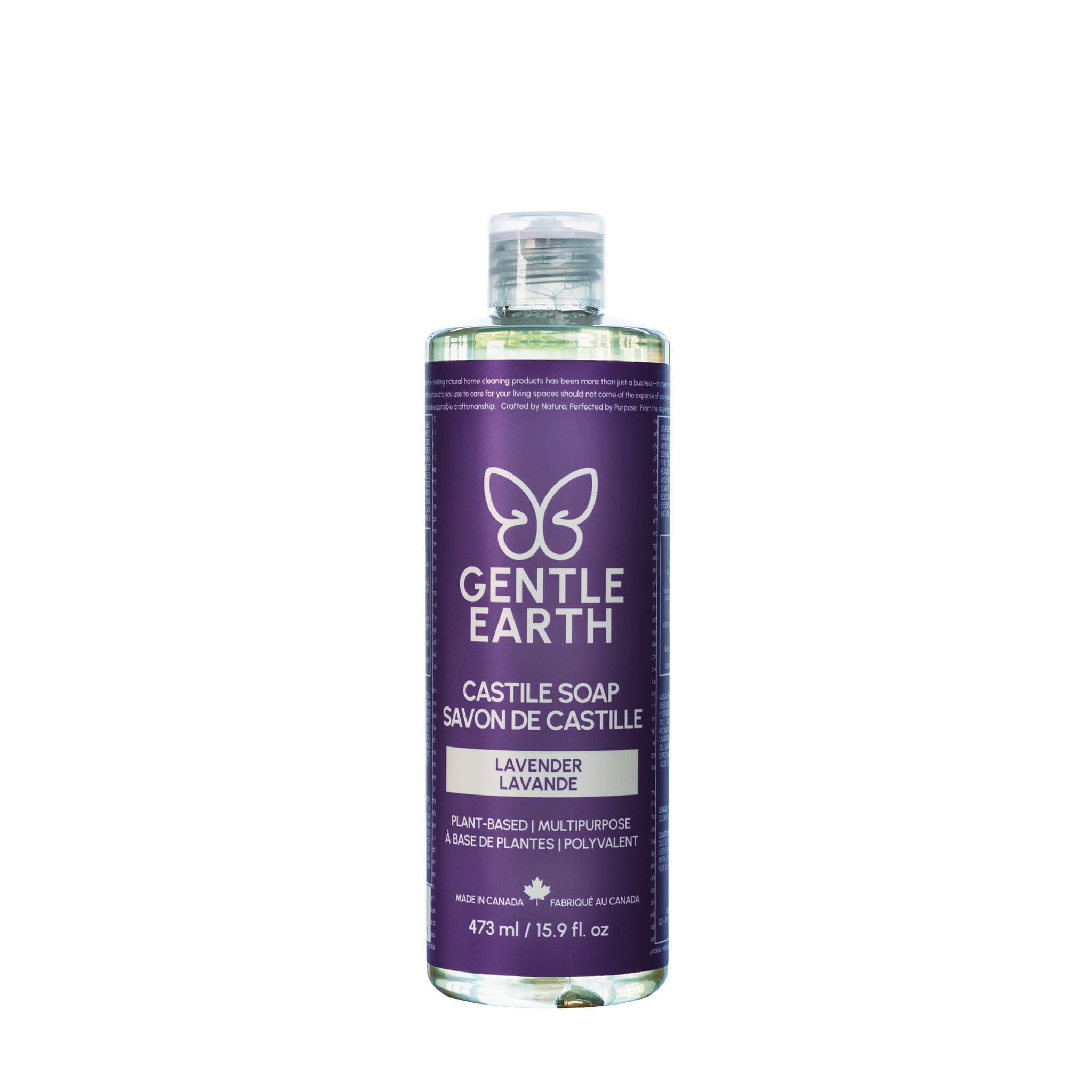 Liquid Castile Soap: Lavender