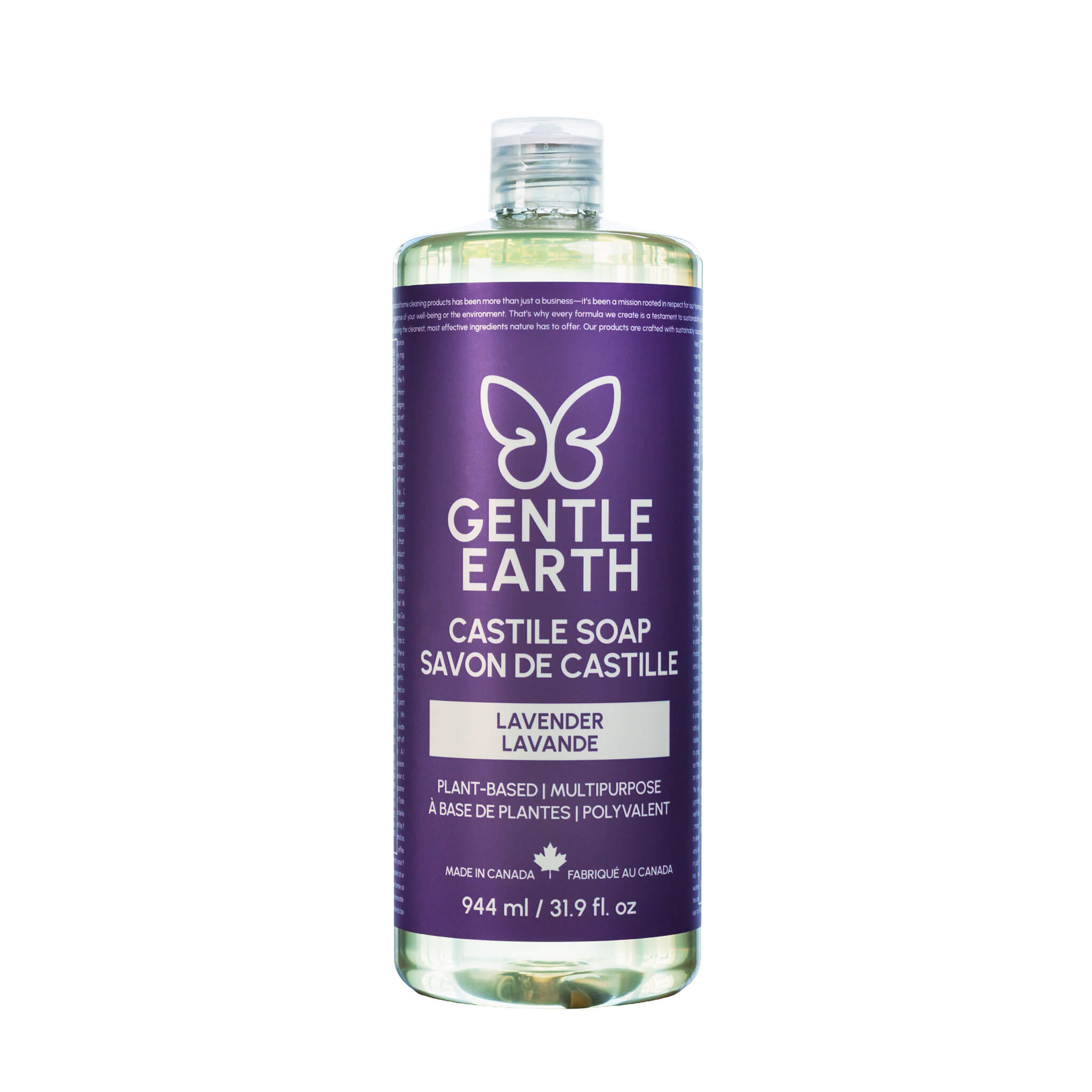 Liquid Castile Soap: Lavender