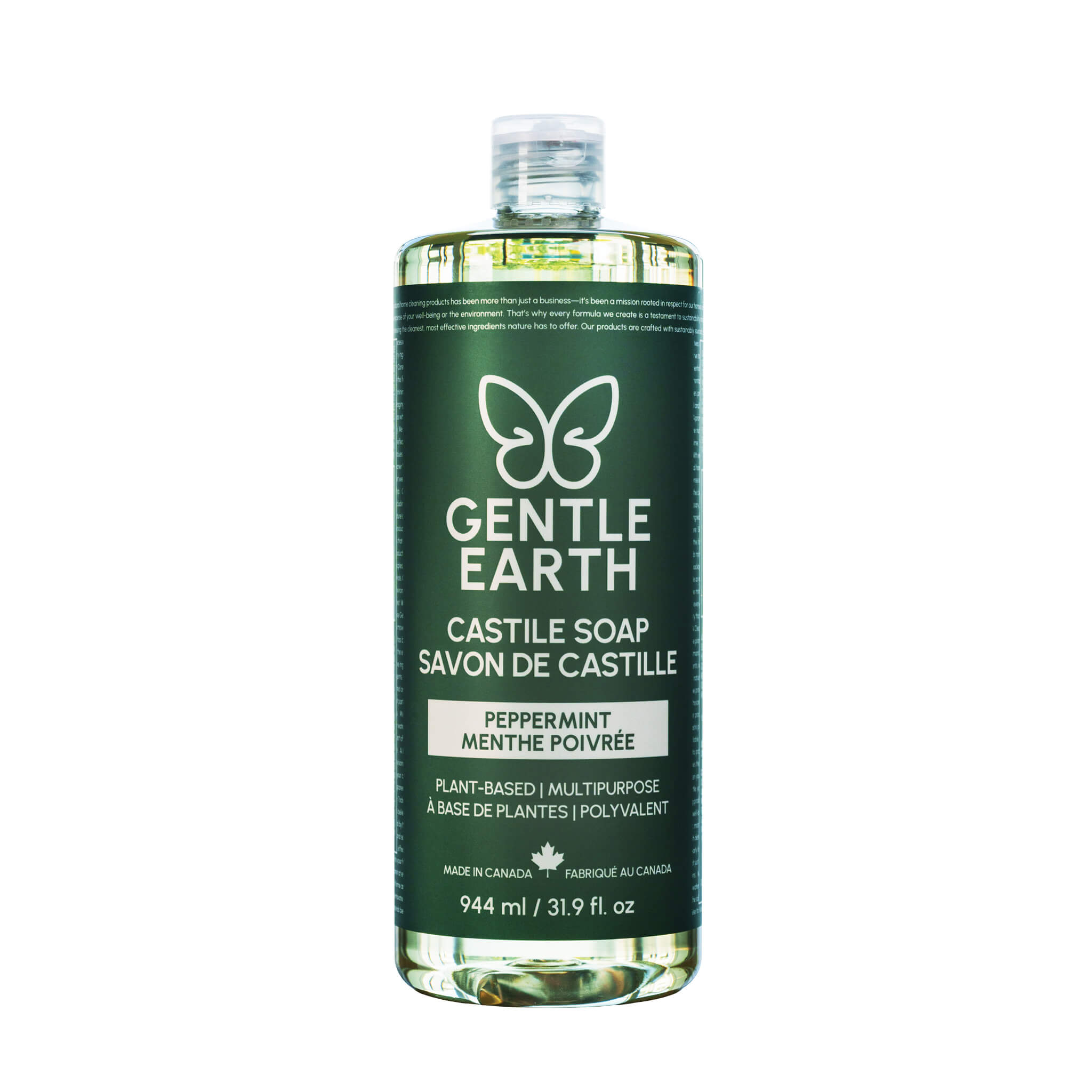 Liquid Castile Soap: Peppermint